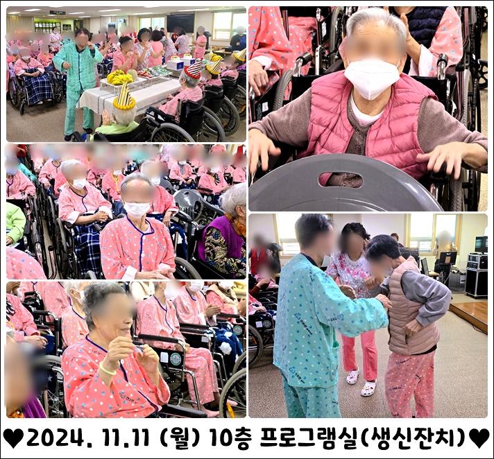 673ca11b54e2f369203896dc92595e8e_1731633