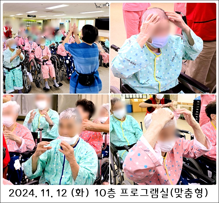 673ca11b54e2f369203896dc92595e8e_1731634