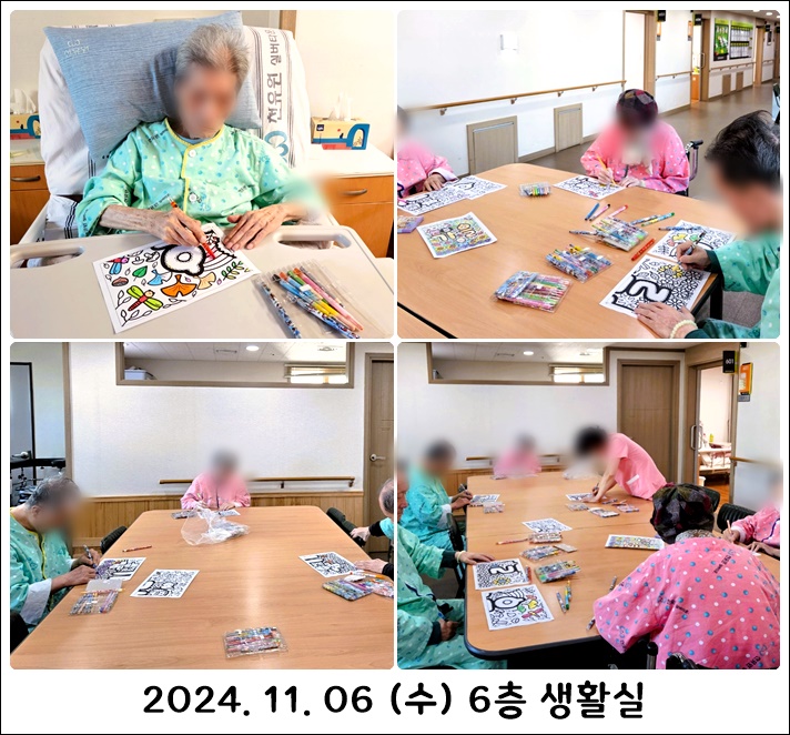 70db831e7d54912ca82c2644f999aa19_1730962