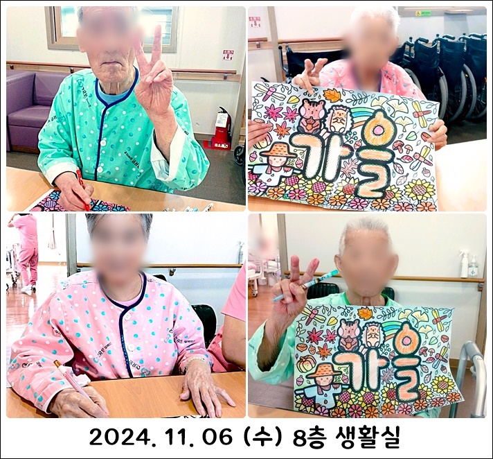 70db831e7d54912ca82c2644f999aa19_1730962