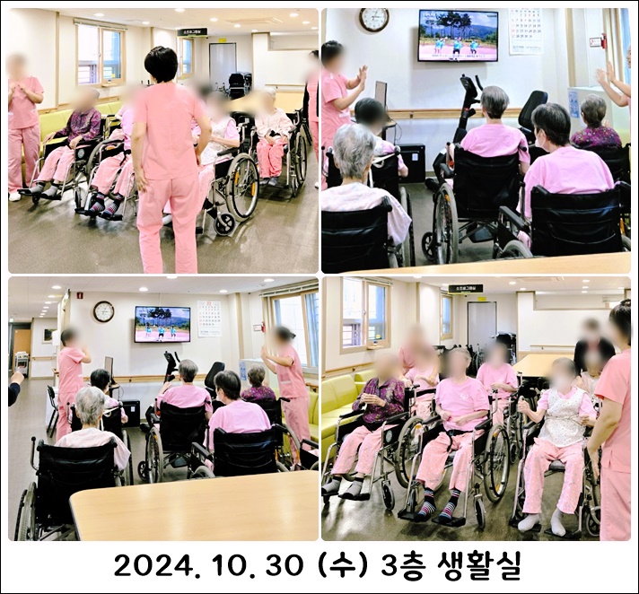 83297c8aa4d967be2d18adaa01ce4157_1730765