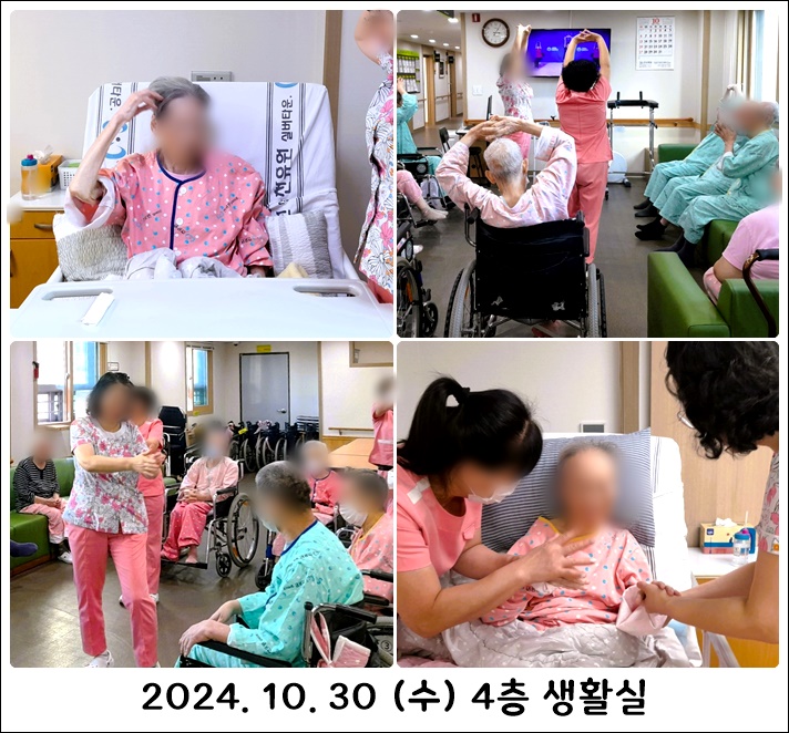 83297c8aa4d967be2d18adaa01ce4157_1730765