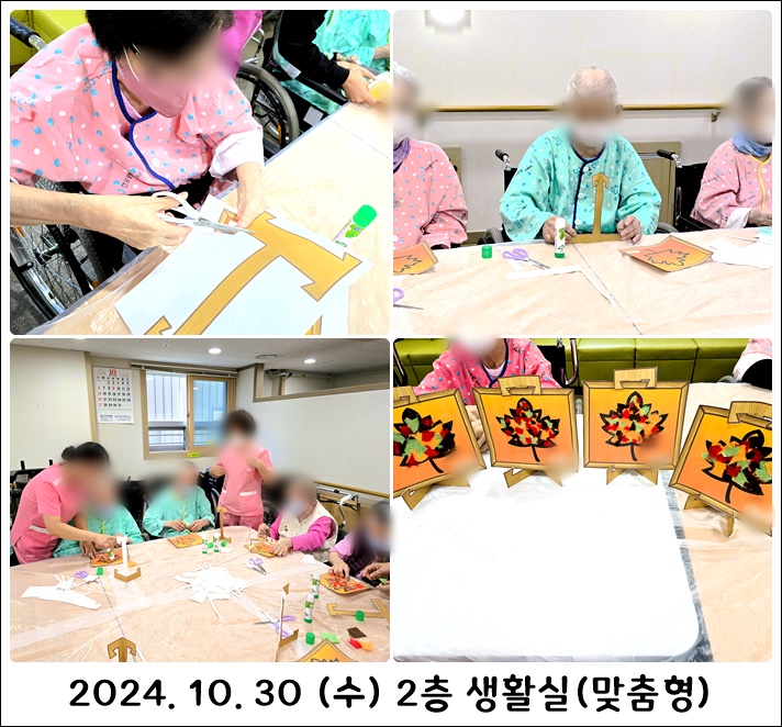 83297c8aa4d967be2d18adaa01ce4157_1730765