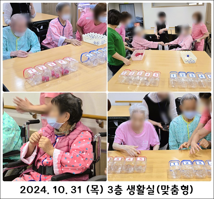 83297c8aa4d967be2d18adaa01ce4157_1730771