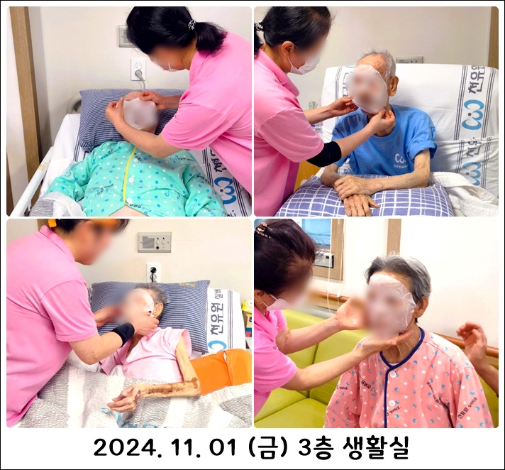 83297c8aa4d967be2d18adaa01ce4157_1730777