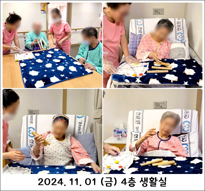 83297c8aa4d967be2d18adaa01ce4157_1730777