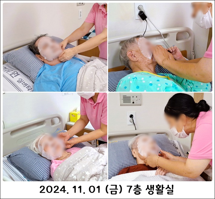 83297c8aa4d967be2d18adaa01ce4157_1730777