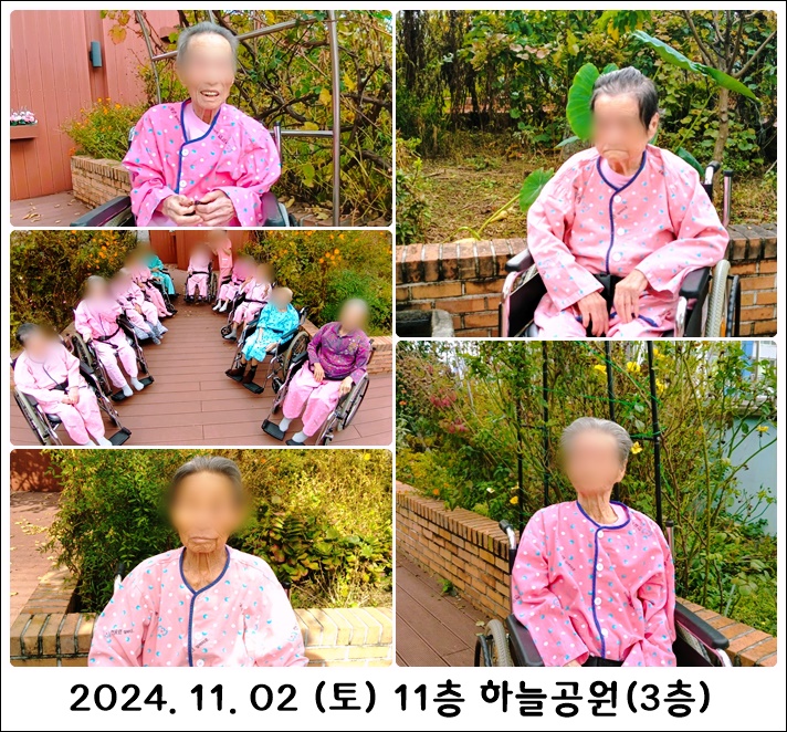 83297c8aa4d967be2d18adaa01ce4157_1730777