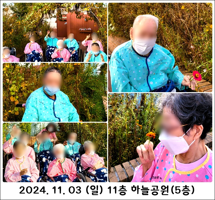 83297c8aa4d967be2d18adaa01ce4157_1730777