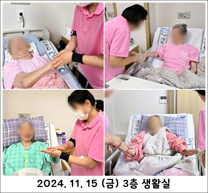 8c71b43b9332f58a9a78a9f6f7da8b35_1731990