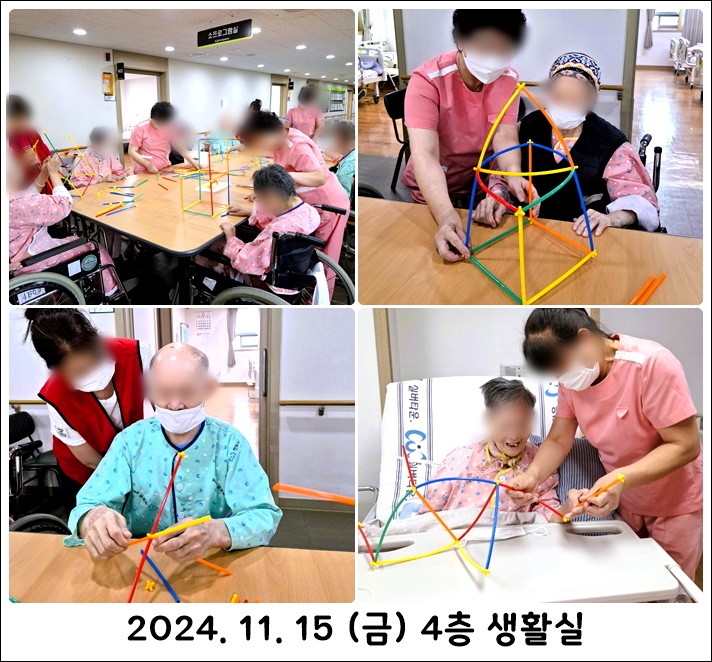 8c71b43b9332f58a9a78a9f6f7da8b35_1731990