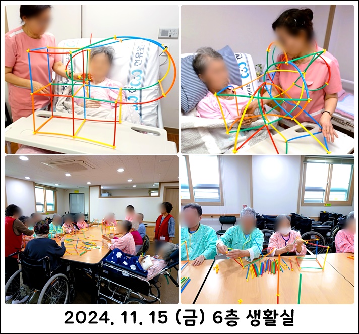 8c71b43b9332f58a9a78a9f6f7da8b35_1731990