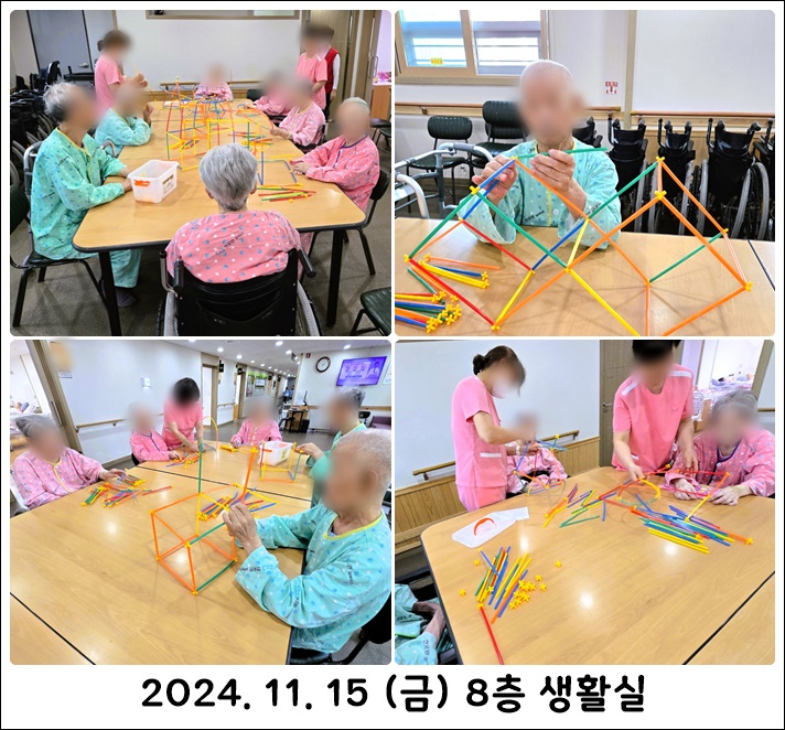 8c71b43b9332f58a9a78a9f6f7da8b35_1731990