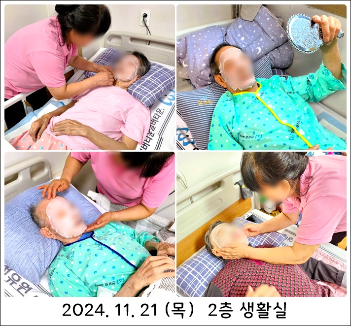 8d0fe6f4aba22e025872ac130b3d6e5e_1732240