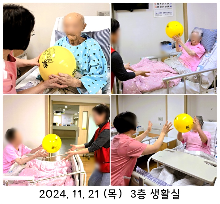 8d0fe6f4aba22e025872ac130b3d6e5e_1732240