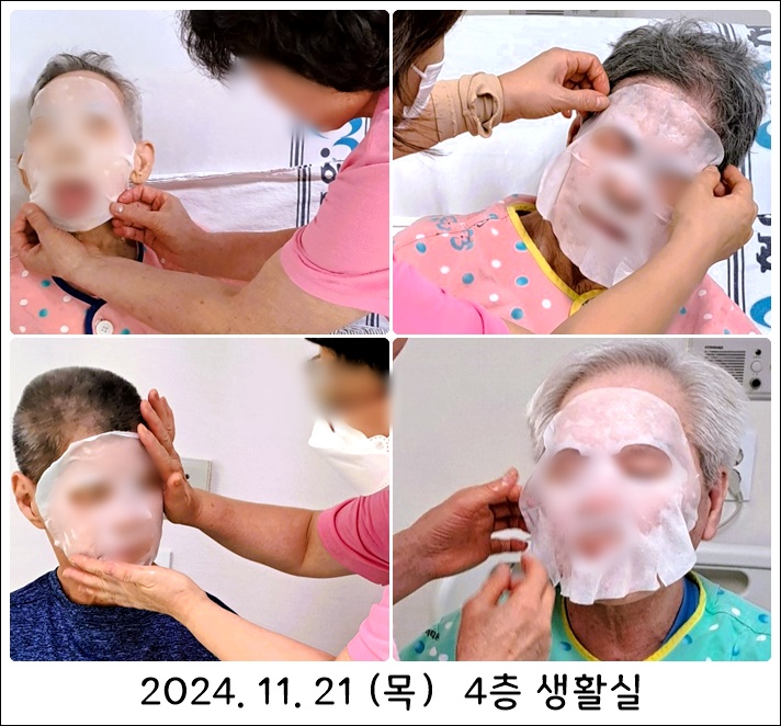 8d0fe6f4aba22e025872ac130b3d6e5e_1732240