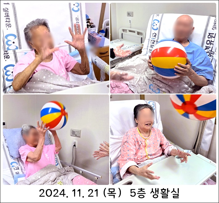 8d0fe6f4aba22e025872ac130b3d6e5e_1732240