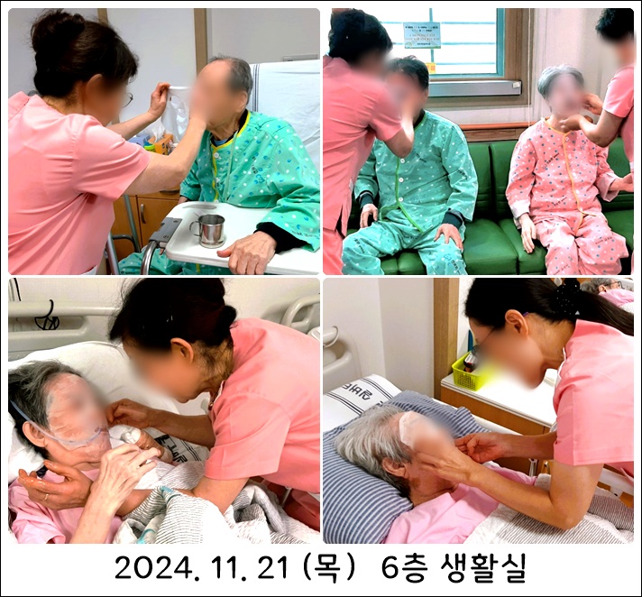 8d0fe6f4aba22e025872ac130b3d6e5e_1732240