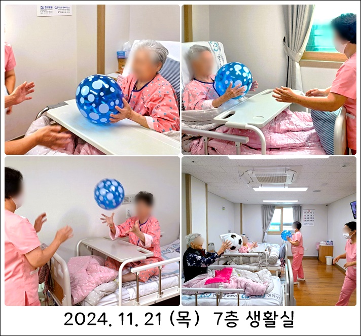 8d0fe6f4aba22e025872ac130b3d6e5e_1732240