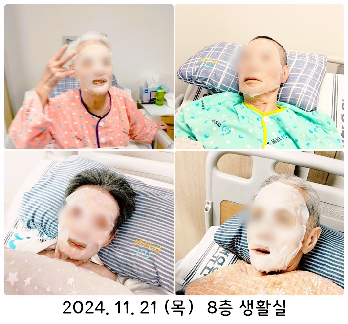 8d0fe6f4aba22e025872ac130b3d6e5e_1732240