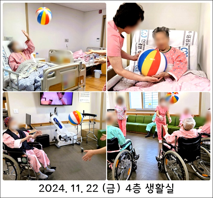 a31d2009106511e242e45dde2ad31c5a_1732669