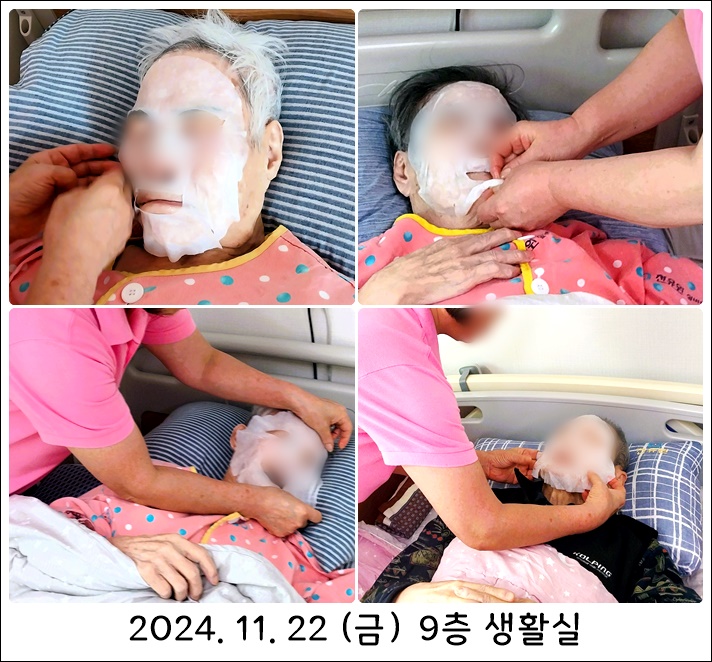 a31d2009106511e242e45dde2ad31c5a_1732669