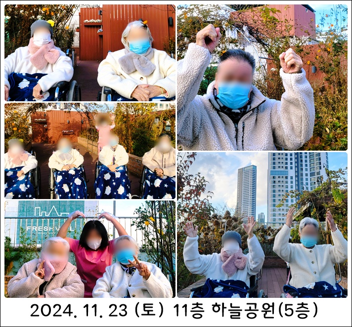 a31d2009106511e242e45dde2ad31c5a_1732672