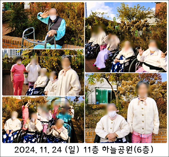 a31d2009106511e242e45dde2ad31c5a_1732672