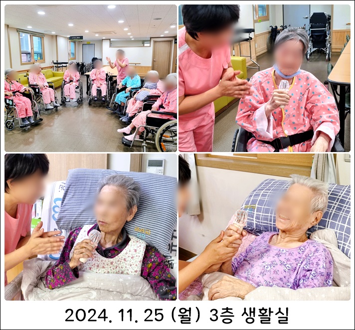 a31d2009106511e242e45dde2ad31c5a_1732672