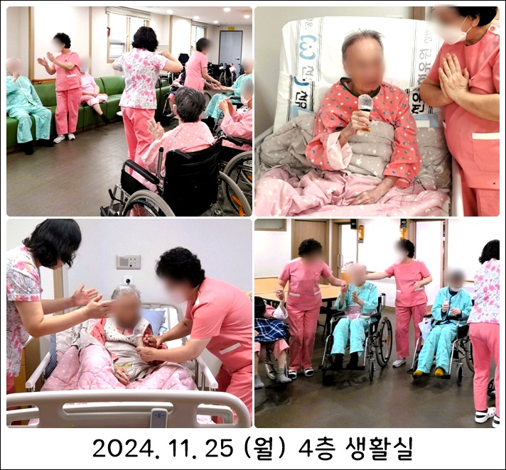 a31d2009106511e242e45dde2ad31c5a_1732672