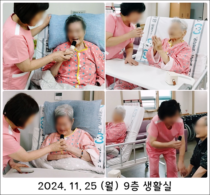 a31d2009106511e242e45dde2ad31c5a_1732672