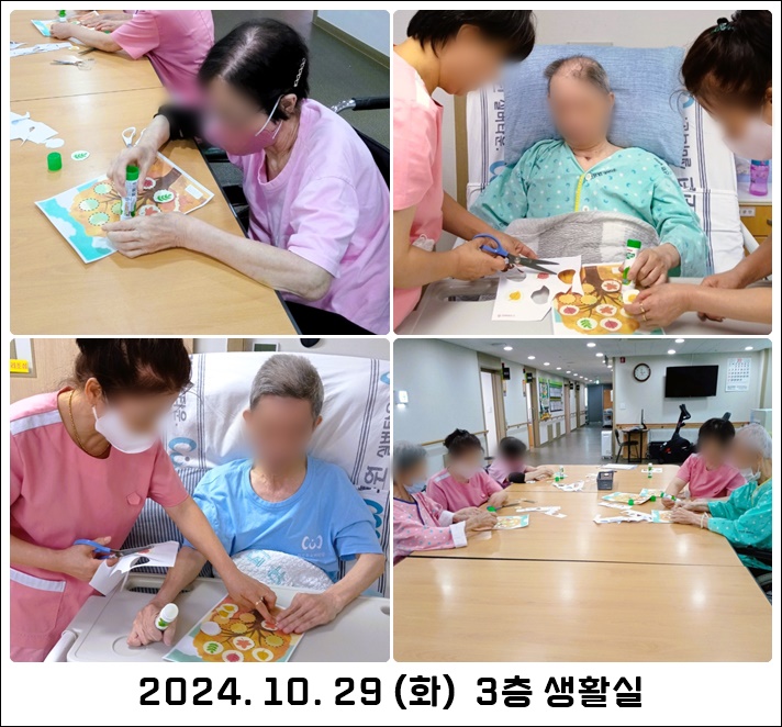 c23fa9d4472d6b81761d103ff55dcaab_1730444