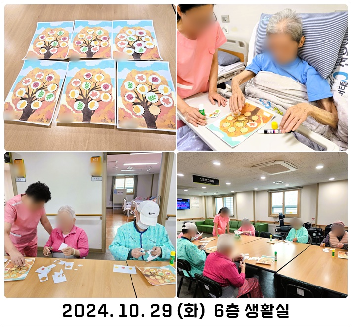 c23fa9d4472d6b81761d103ff55dcaab_1730444