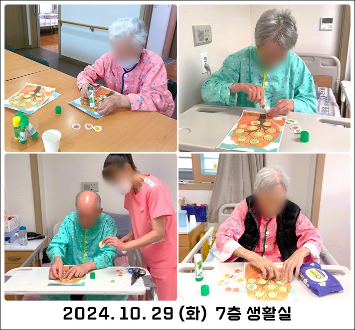 c23fa9d4472d6b81761d103ff55dcaab_1730444