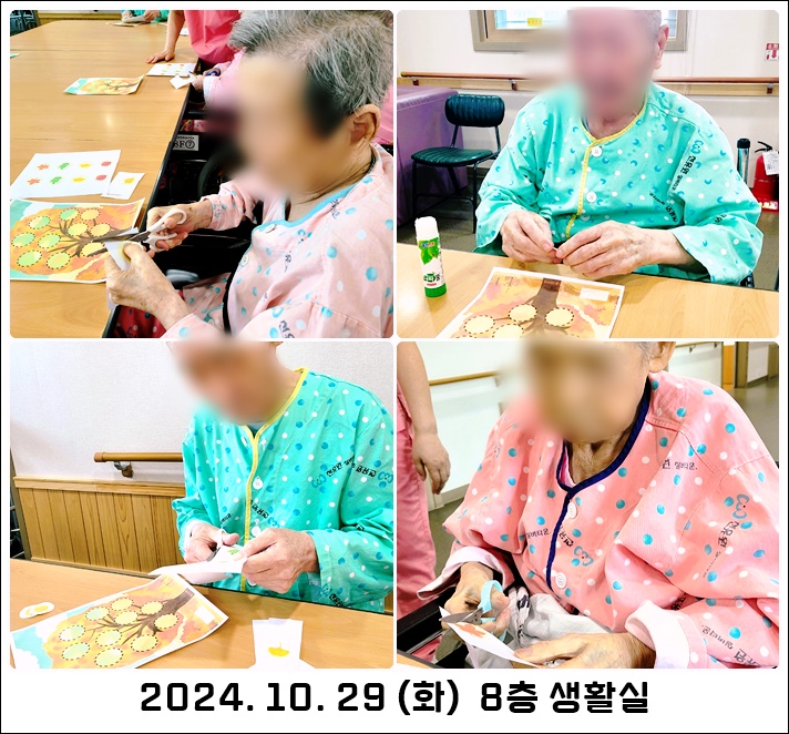 c23fa9d4472d6b81761d103ff55dcaab_1730444