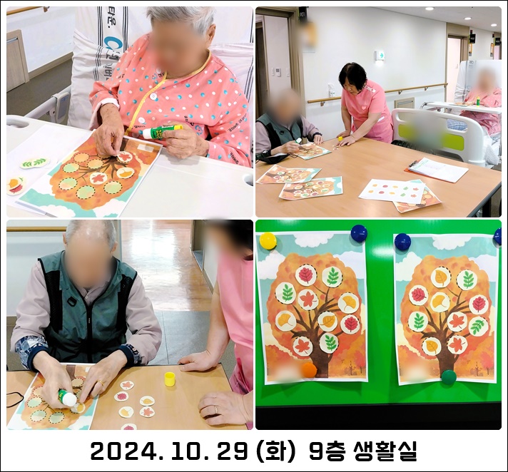 c23fa9d4472d6b81761d103ff55dcaab_1730444