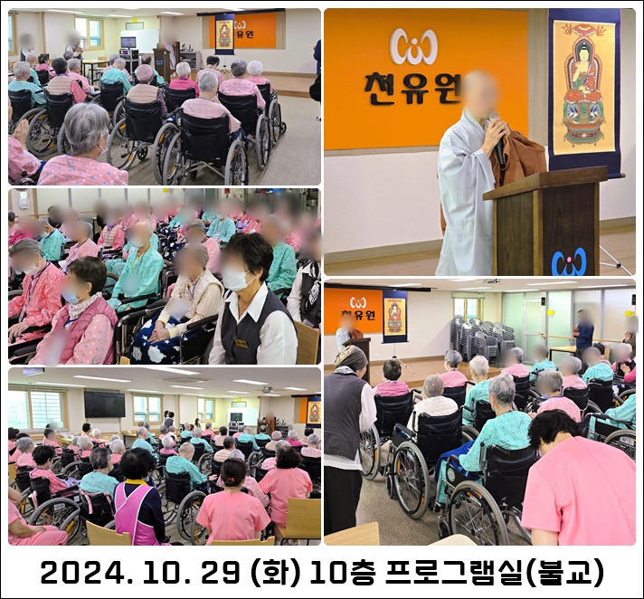 c23fa9d4472d6b81761d103ff55dcaab_1730444