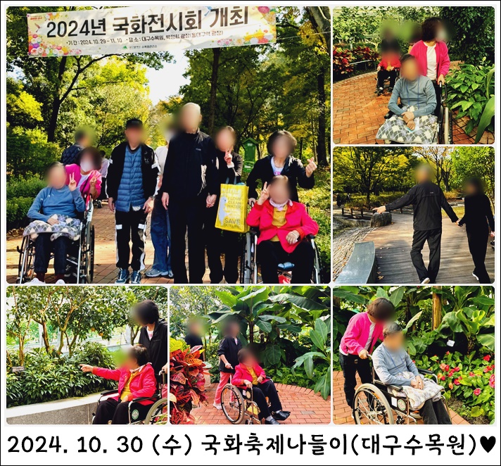 c23fa9d4472d6b81761d103ff55dcaab_1730445