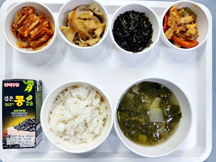 c409fe5891a6a3a2476cfc2eef24cac9_1732088