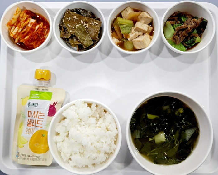 c409fe5891a6a3a2476cfc2eef24cac9_1732088