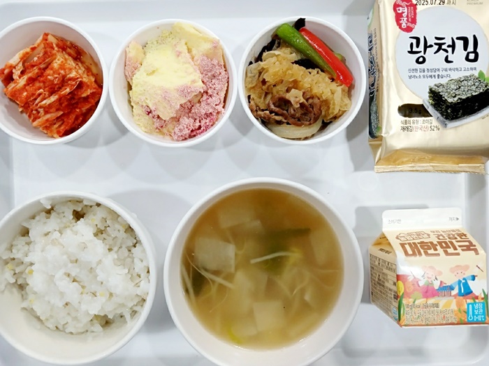 c409fe5891a6a3a2476cfc2eef24cac9_1732088