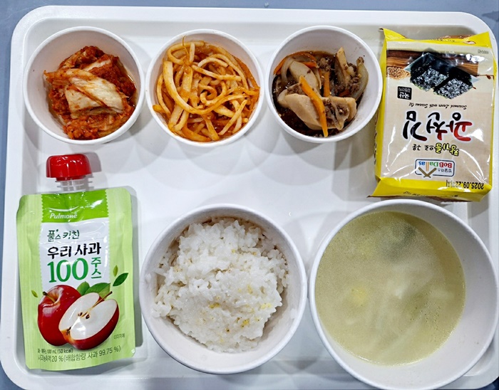 c6655ea4080e51a2fe3a4038e05d4b7e_1731549