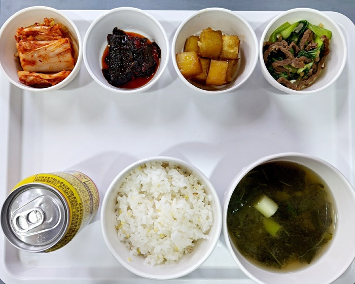 cda0168eee623516c7607dafc206031d_1730682