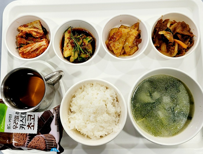 cda0168eee623516c7607dafc206031d_1730682