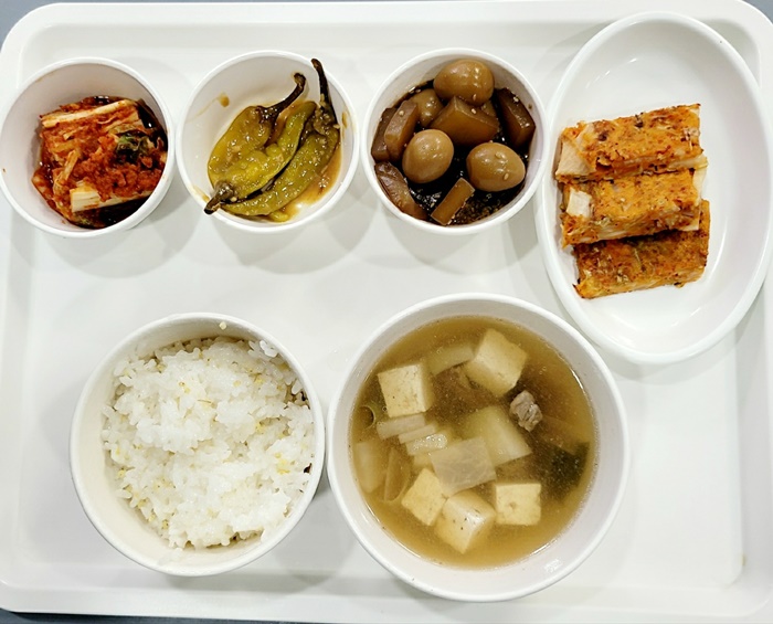 cda0168eee623516c7607dafc206031d_1730682