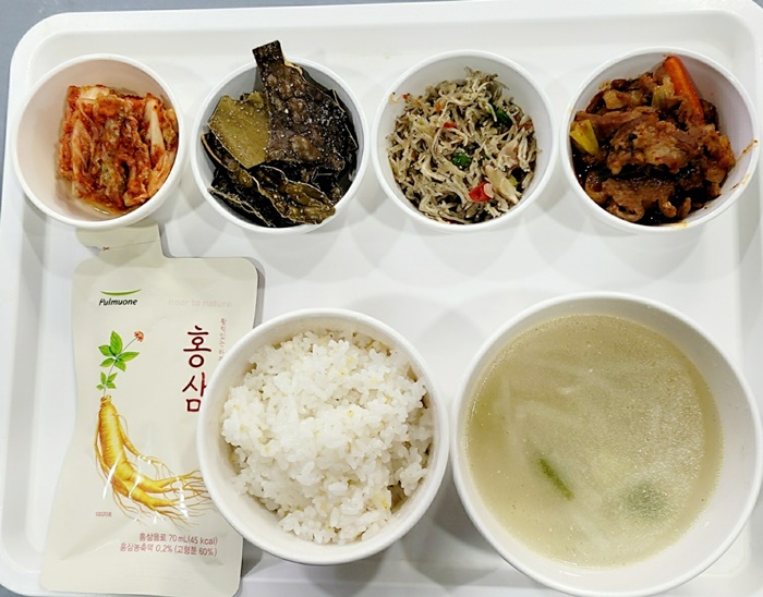 cda0168eee623516c7607dafc206031d_1730685