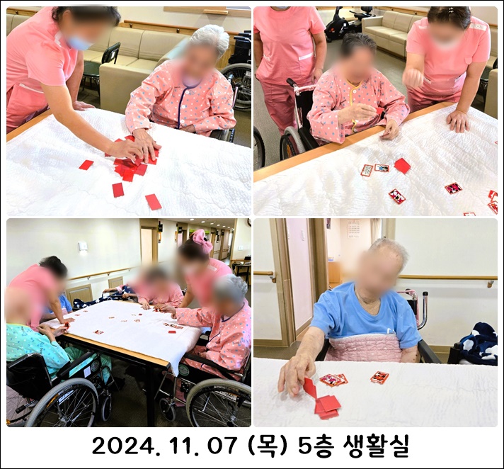 e9dc8ba97c2d32b56ff90db6fd056977_1731309