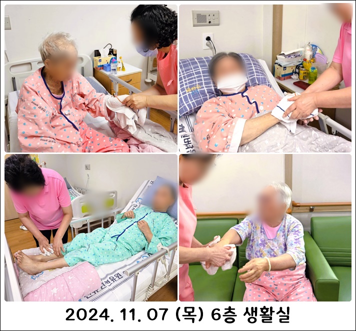 e9dc8ba97c2d32b56ff90db6fd056977_1731309