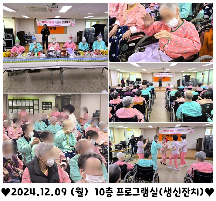 24283e5d3001887791b621b1b9e5584c_1733882