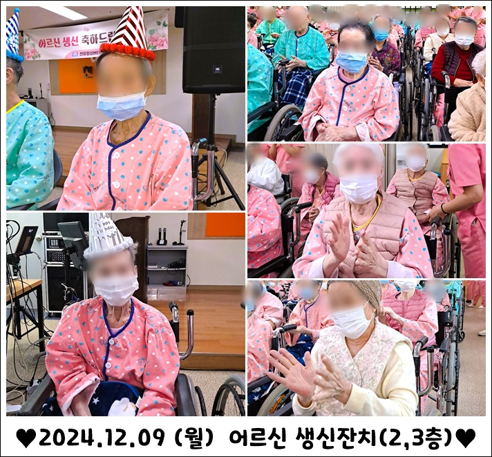 24283e5d3001887791b621b1b9e5584c_1733882